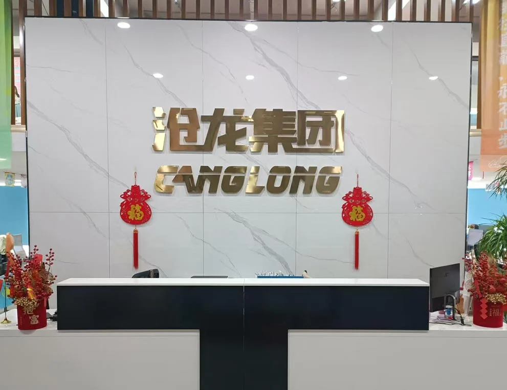 Canglong Office
