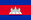 Cambodia
