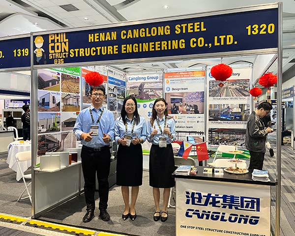 Philippine Exhibition