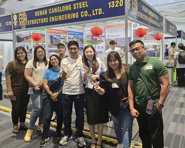 Philippine Exhibition