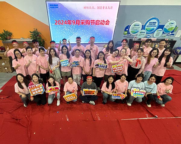 Procurement Festival