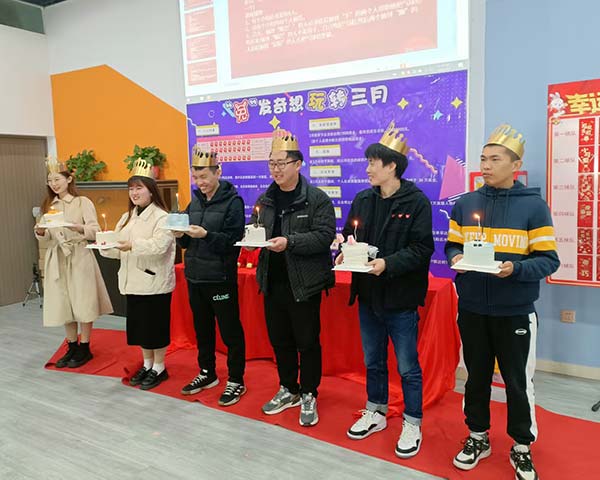 Employee Birthday Party