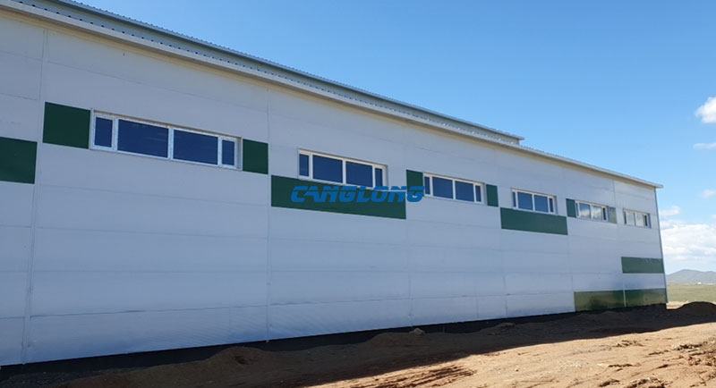 Mongolia Factory Building