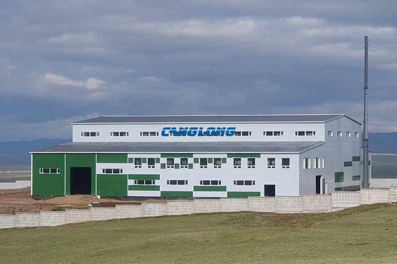 Mongolia Factory Building