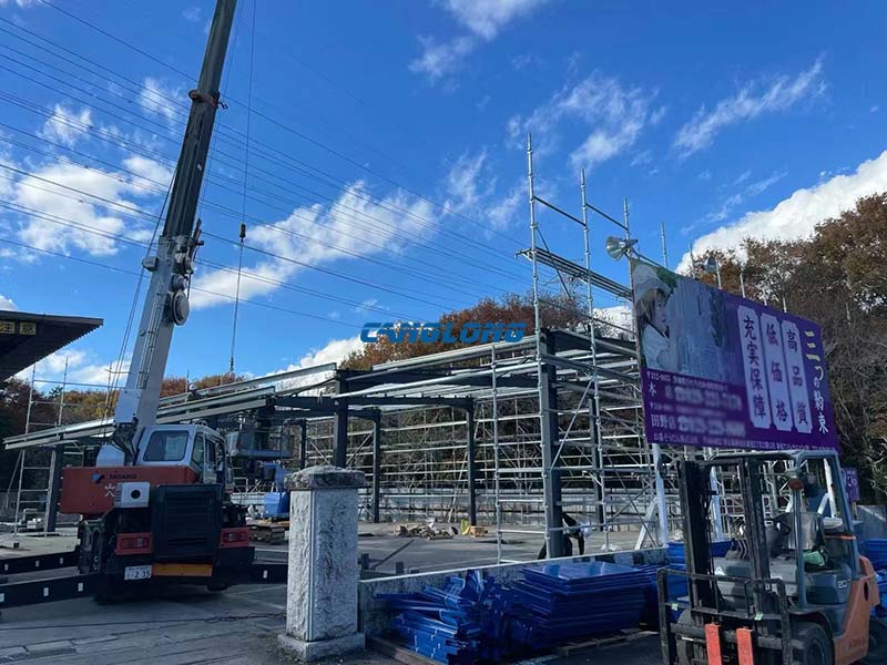 Japan Stone Warehouse Installation