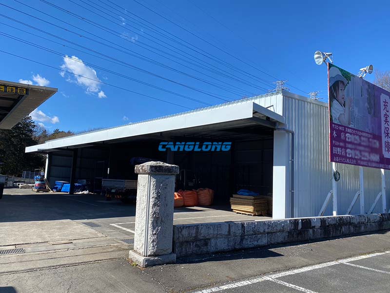 Japan Stone Warehouse