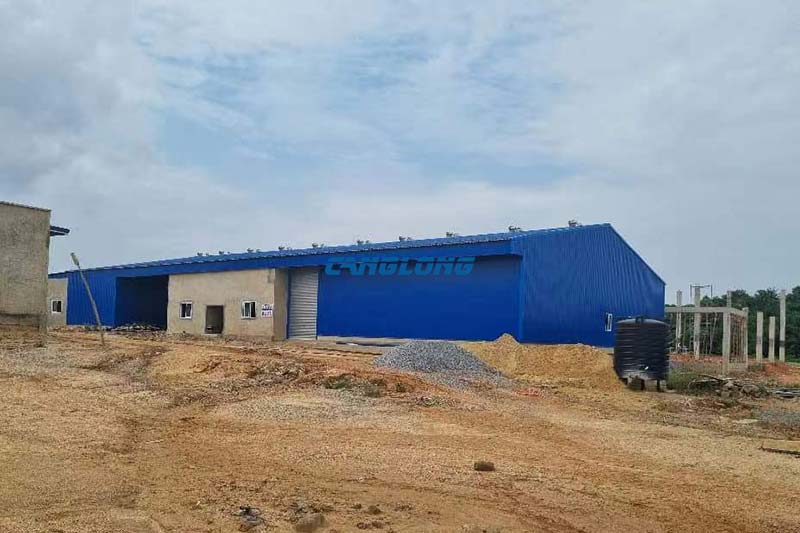 Ghana Industrial Plant
