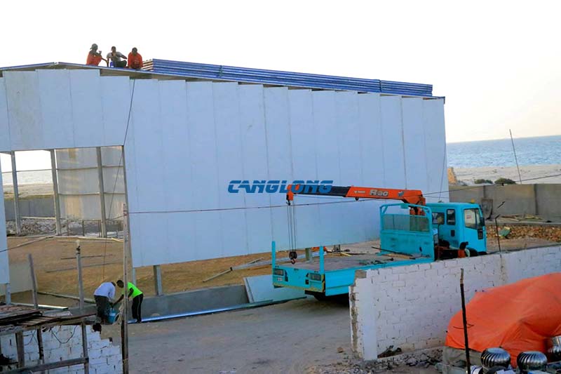 Somalia Workshop Building