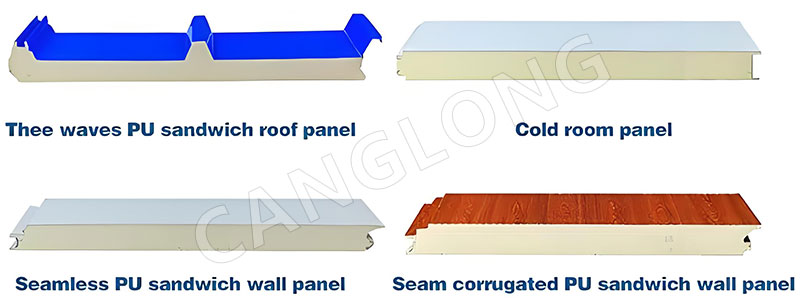 polyurethane rigid sandwich panel